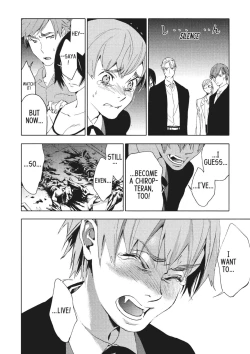 Page 72 of Blood+ v05