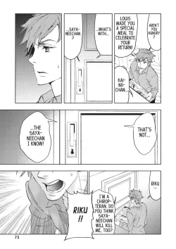 Page 75 of Blood+ v05