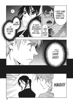 Page 79 of Blood+ v05