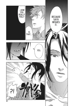 Page 81 of Blood+ v05