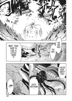 Page 181 of Blood+ v03