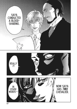 Page 64 of Blood+ v03