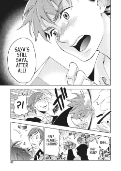 Page 80 of Blood+ v03