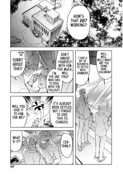 Page 105 of Blood+ v02