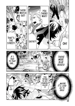 Page 60 of Blood+ v02