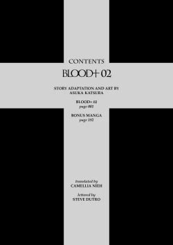 Page 6 of Blood+ v02