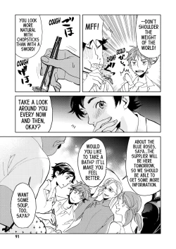 Page 89 of Blood+ v02