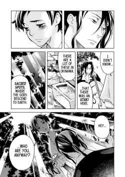 Page 131 of Blood+ v01