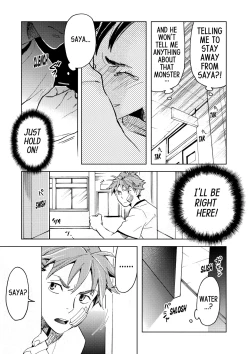 Page 135 of Blood+ v01