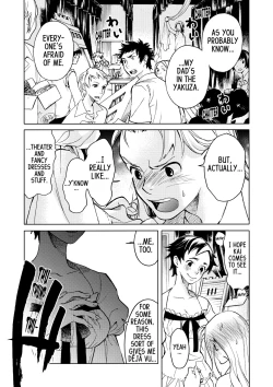 Page 153 of Blood+ v01