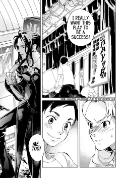 Page 155 of Blood+ v01