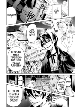 Page 162 of Blood+ v01