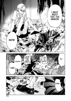 Page 171 of Blood+ v01