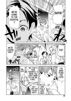 Page 30 of Blood+ v01