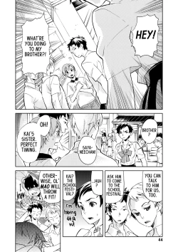 Page 43 of Blood+ v01