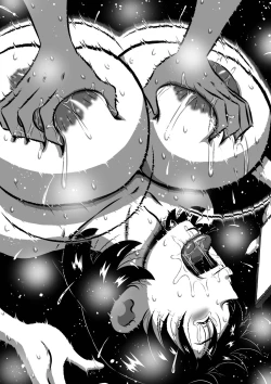 Page 73 of こんなの初めて!もっとちょうだい!超弩級淫乱爆乳、桃音のおねだり肉体面接試験!