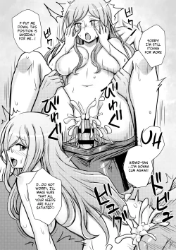 Page 7 of Airmid, Bell-kun no Chiryou o suru