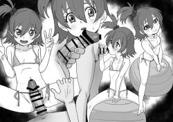 Page 5 of Yumeno Koto no Sukauto ni Goyoushin