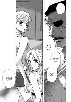 Page 17 of Temporary Girl's Life