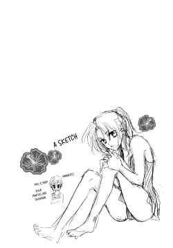 Page 20 of Temporary Girl's Life