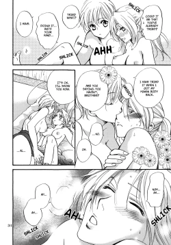 Page 34 of Temporary Girl's Life