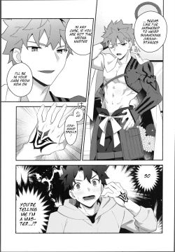 Page 6 of My Muramasain1LDK-