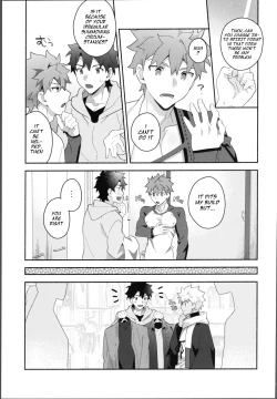 Page 8 of My Muramasain1LDK-