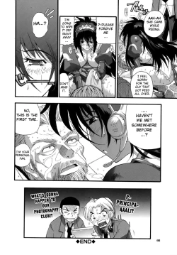 Page 66 of Murikuri Ch. 1-3