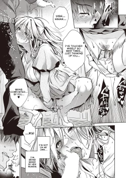 Page 17 of Goku ni Kudaru | We're Going to Hell