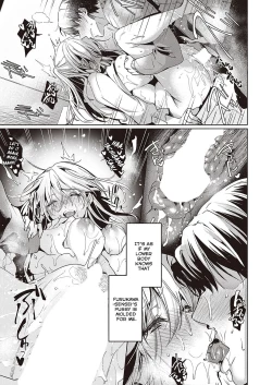 Page 31 of Goku ni Kudaru | We're Going to Hell