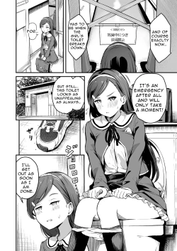 Page 19 of Tanetsuke Jiyuu Gakuen 3 | Free Mating Academy 3