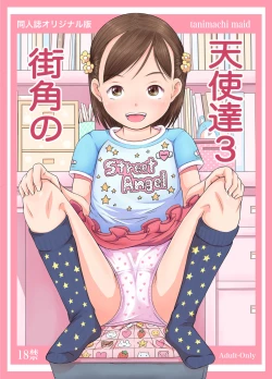 Page 28 of Machikado no Tenshi-tachi 3