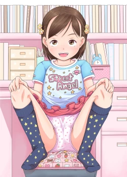 Page 2 of Machikado no Tenshi-tachi 3