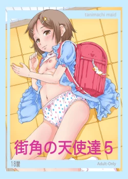 Page 28 of Machikado no Tenshi-tachi 5 Kanzenban