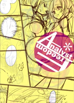 Page 26 of Zofia x Maria