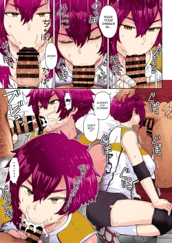 Page 20 of Fuaiso de Senotakai Kanojo ga Ore no Shiranai Ma ni… -  My Unfriendly Tall Girlfriend Became Like That Behind My Back