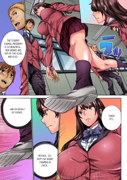 Page 10 of IKUu!! Zenkou Seito no Mae de Koukai Zecchou-saserareta JK no Matsuro 1 | Cumming in Front of the Entire Student Body 1