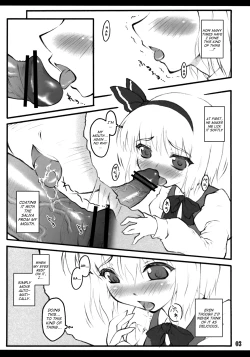 Page 2 of Youmu