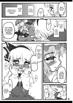 Page 34 of Youmu