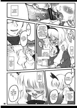 Page 7 of Youmu