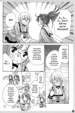 Page 16 of Amai Himitsu