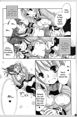 Page 6 of Amai Himitsu