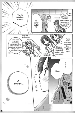 Page 9 of Amai Himitsu
