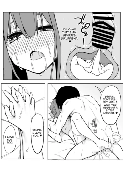 Page 38 of KouhaiDovey Sex With Yui!!