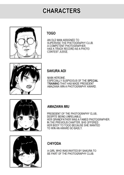 Page 3 of Joshi Shashinsan Shidouin 2 | Girls' Photography Club and the Uncle Instructor 2