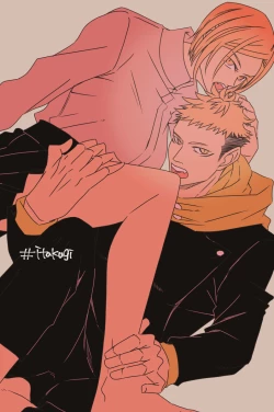 Page 3 of Tora kugi R 18 matome ②