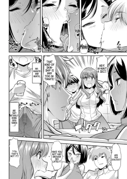 Page 3 of Mama wa SeFrisan to Sex o Suru 1Buddy Mom — I have Sex with my Friend's Mom Part 1-2