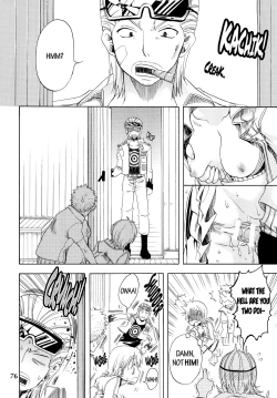 Page 76 of Zoro-Nami ★ Sairoku