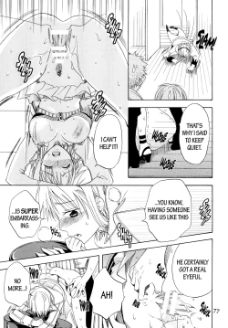 Page 77 of Zoro-Nami ★ Sairoku