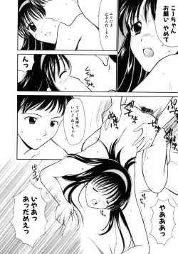 Page 61 of SINFUL DAYS1